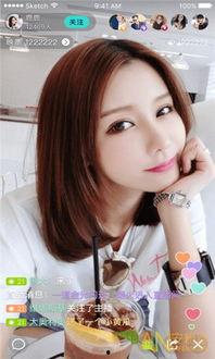 直播吃瓜直播娱乐,揭秘网络直播的趣味世界  第2张