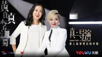 俩女一杯在线观看,揭秘神秘饮品背后的情感纠葛  第2张