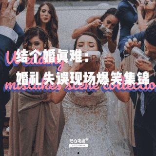 凹凸电波娱乐圈爆料,揭秘凹凸电波最新爆料 第2张 凹凸电波娱乐圈爆料,揭秘凹凸电波最新爆料 第2张